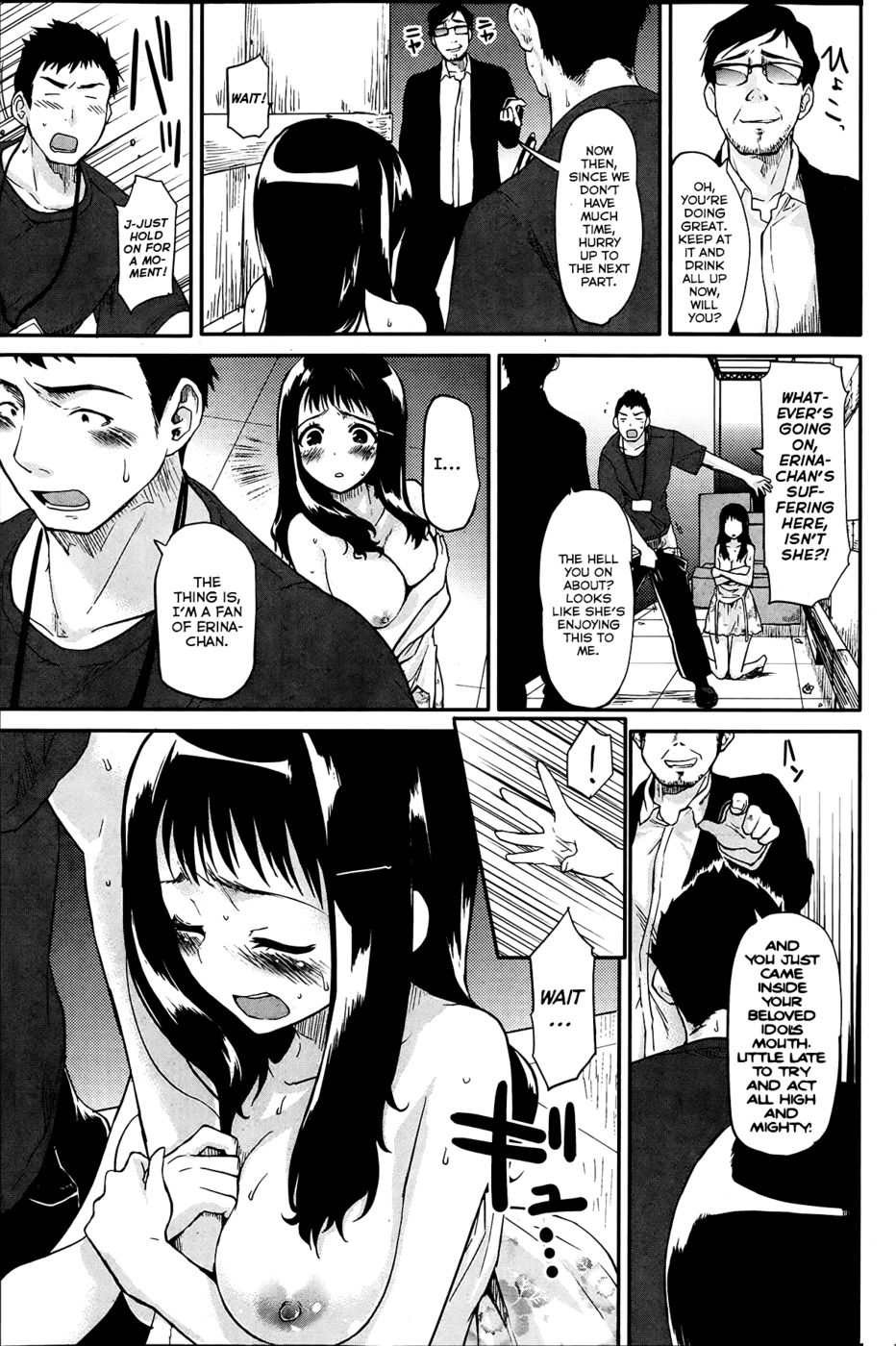 Hentai Manga Comic-Backstage Management-Read-9